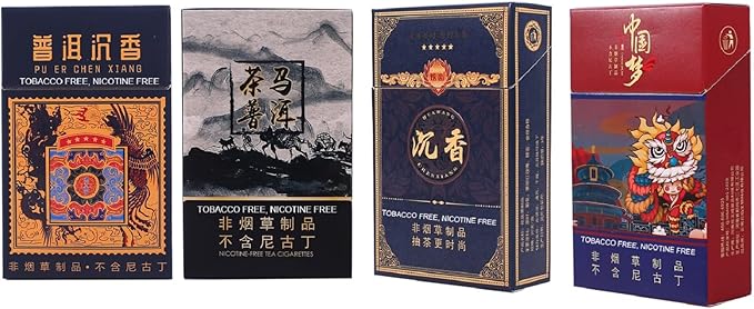Smoking Cessation Products, Herbal Sticks, Nicotine Free, Tobacco Free, Help Stop Smoking, Smokeless Inhalers，4packs, 80 Sticks